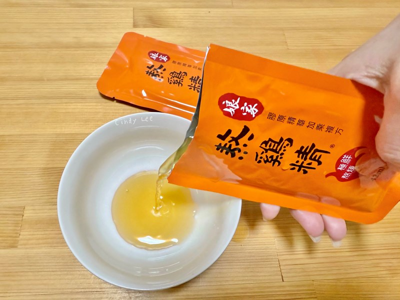 [美食]【娘家滴雞精+娘家熬雞精】Cindy開箱